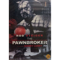 [DVD] The Pawnbroker