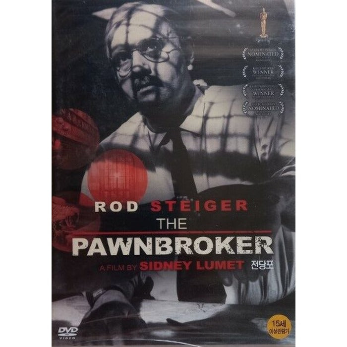 [DVD] The Pawnbroker