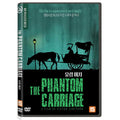 [DVD] The Phantom Carriage