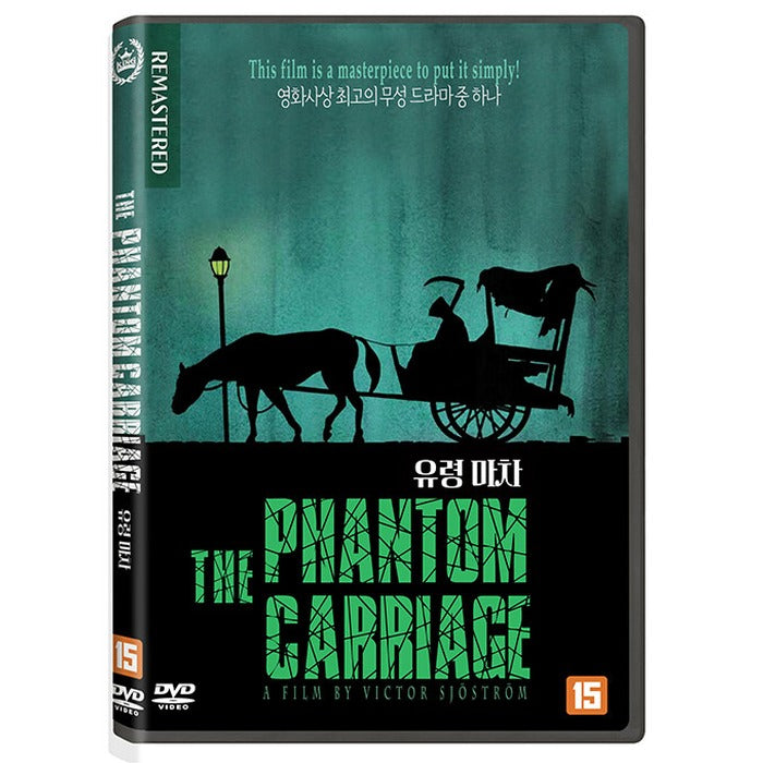 [DVD] The Phantom Carriage