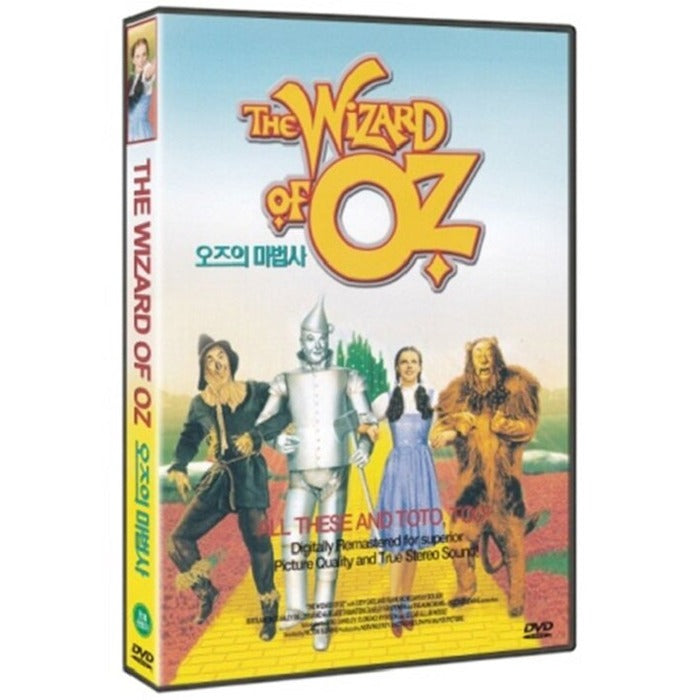 [DVD] The Wizard of OZ