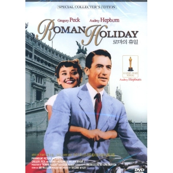 [DVD] Roman Holiday