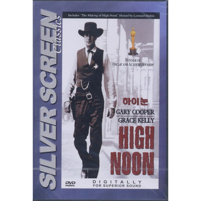 [DVD] High Noon