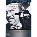 [DVD] Citizen Kane