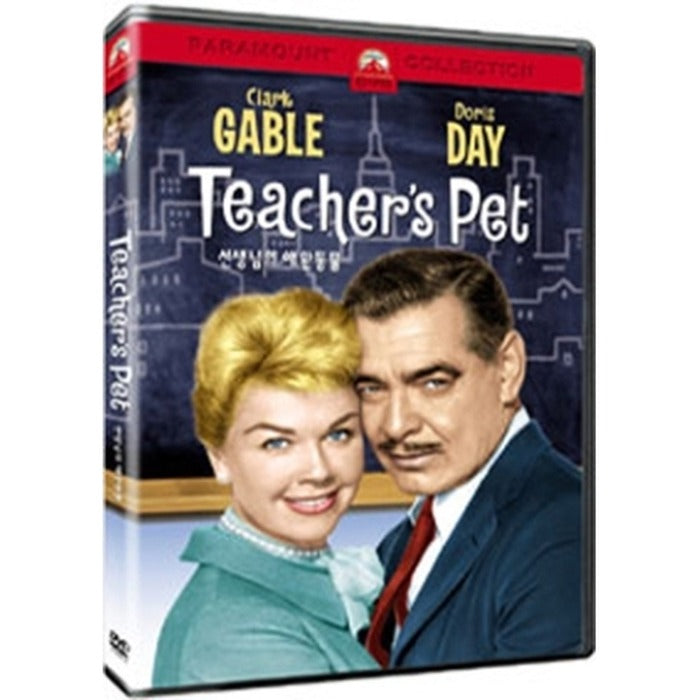 [DVD] Teacher's Pet