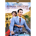 [DVD] Roman Holiday - Special Collector's Edition