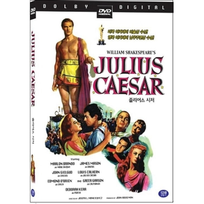 [DVD] Julius Caesar