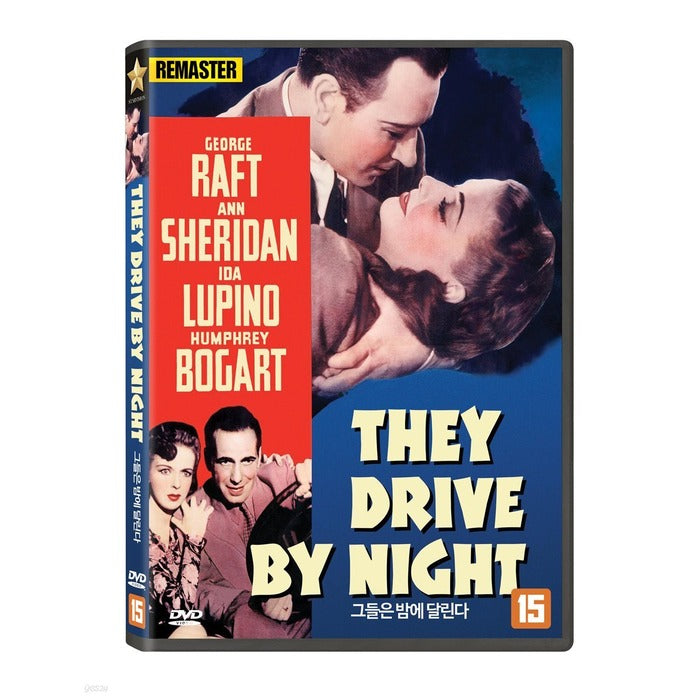 [DVD] They Drive By Night