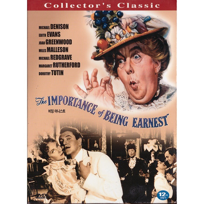 [DVD] The Importance Of Being Earnest