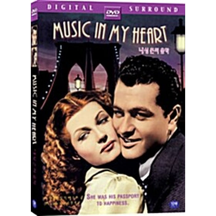 [DVD] Music in My Heart