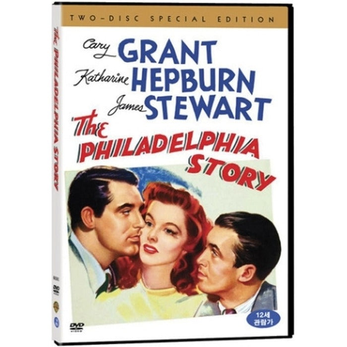 [DVD] The Philadelphia Story