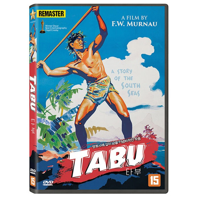[DVD] TABU: A Story of the South Seas