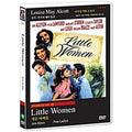 [DVD] Little Women