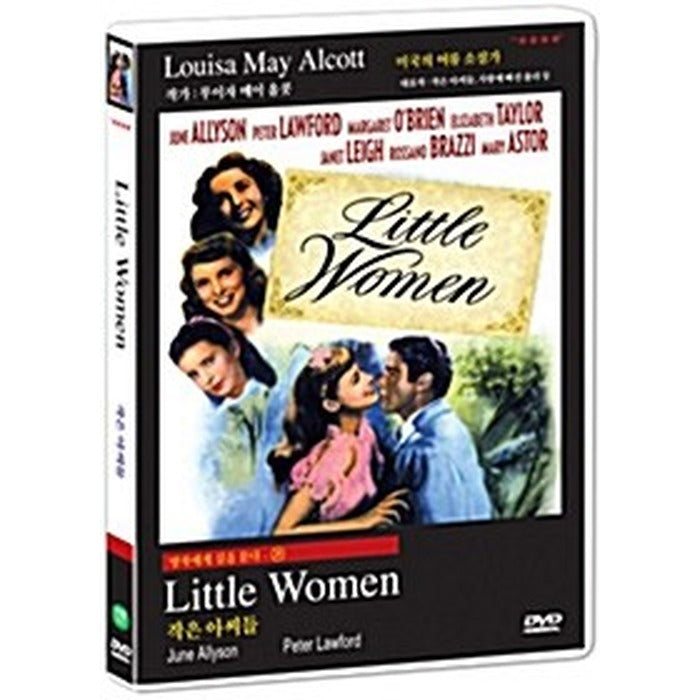 [DVD] Little Women