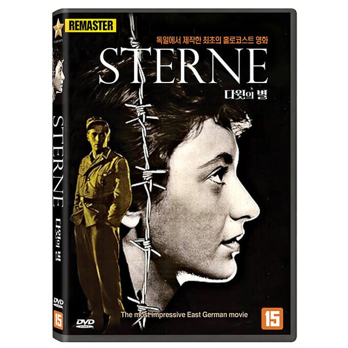 [DVD] Sterne