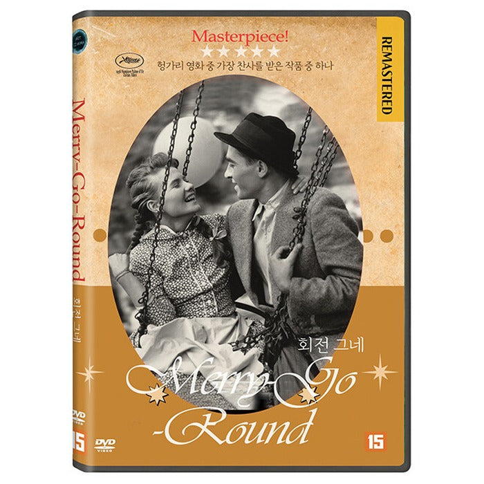 [DVD] Korhinta,..aka Merry-Go-Round