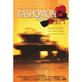 [DVD] Rashomon (1disc) []