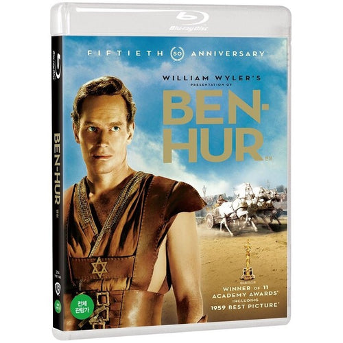 [Blu-ray] Ben-Hur