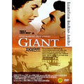 [DVD] Giant