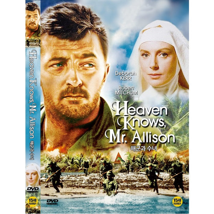 [DVD] Heaven Knows, Mr. Allison