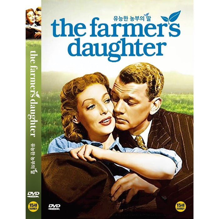 [DVD] The Farmer's Daughter