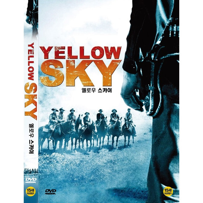 [DVD] Yellow Sky