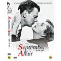 [DVD] September Affair