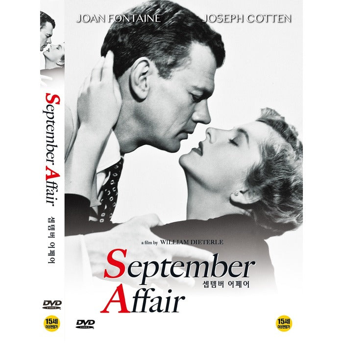 [DVD] September Affair