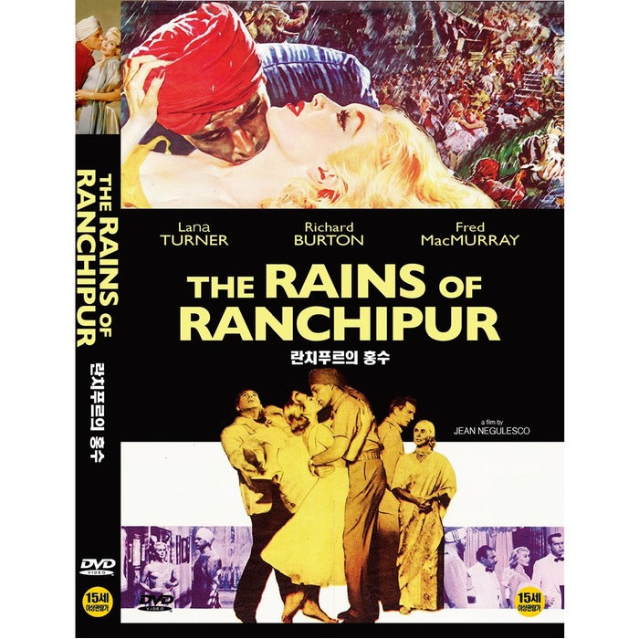 [DVD] The Rains of Ranchipur