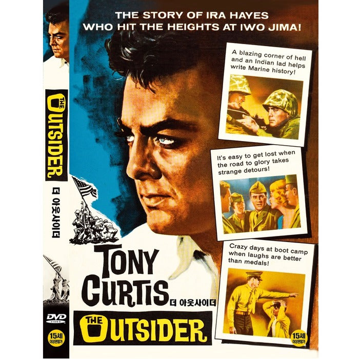 [DVD] The Outsider