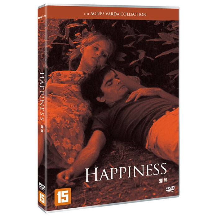 [DVD] Happiness, Le Bonheur