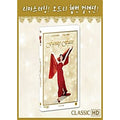 [DVD] Funny Face