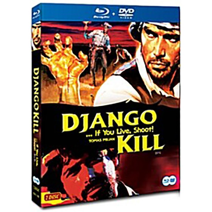 [Blu-ray] Se Sei Vivo Spara, Django, Kill... If You Live, Shoot!, 1967 (Special Edition)