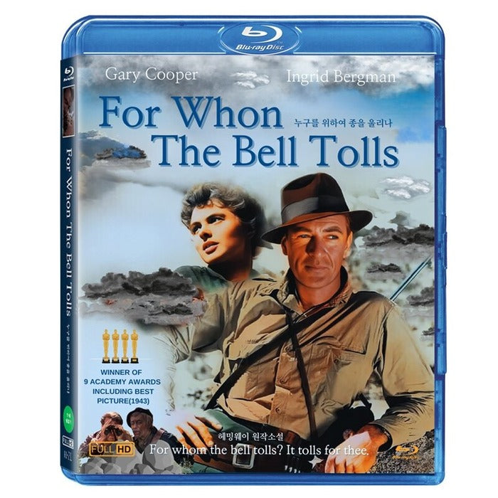 [Blu-ray] For Whom The Bell Tolls