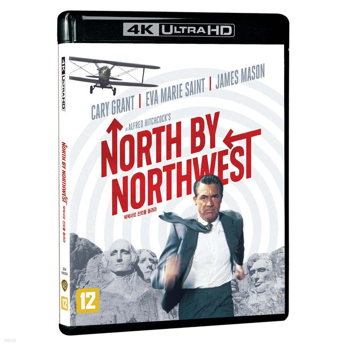 [Blu-ray] North by Northwest