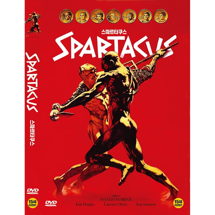 [DVD] SPARTACUS