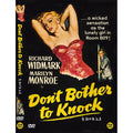 [DVD] Don't Bother To Knock