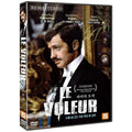 [DVD] The Thief Of Paris, Le Voleur