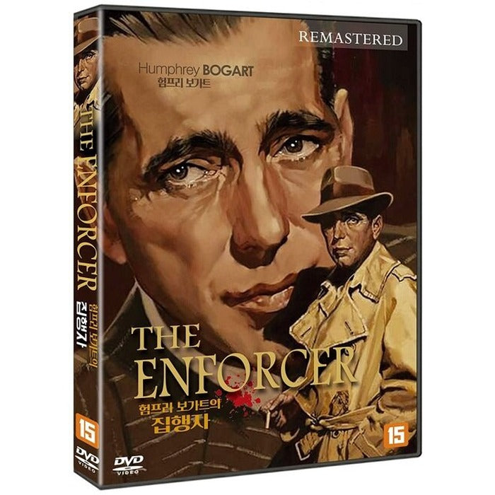 [DVD] THE ENFORCER
