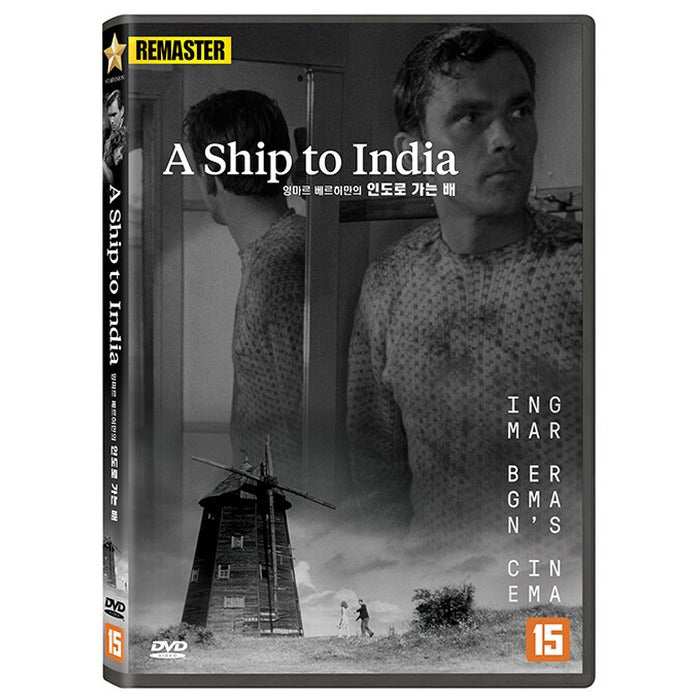 [DVD] A Ship Bound for India