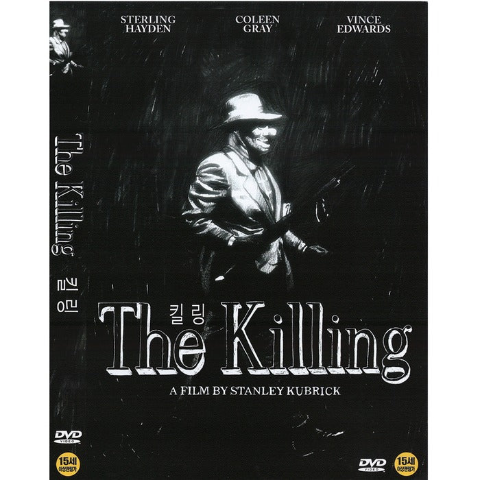 [DVD] The Killing