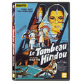 [DVD] The Indian Tomb, Das Indische Grabmal