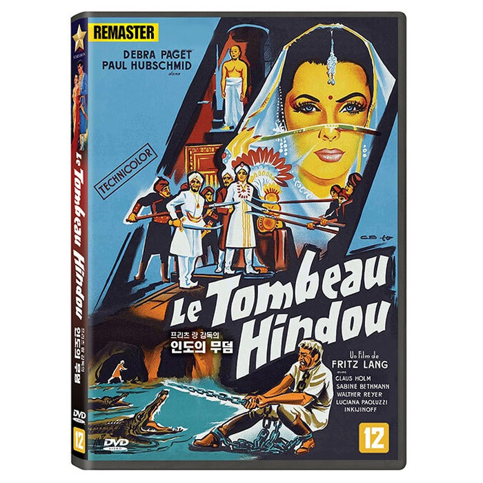 [DVD] The Indian Tomb, Das Indische Grabmal