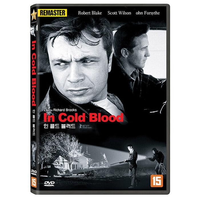[DVD] In Cold Blood