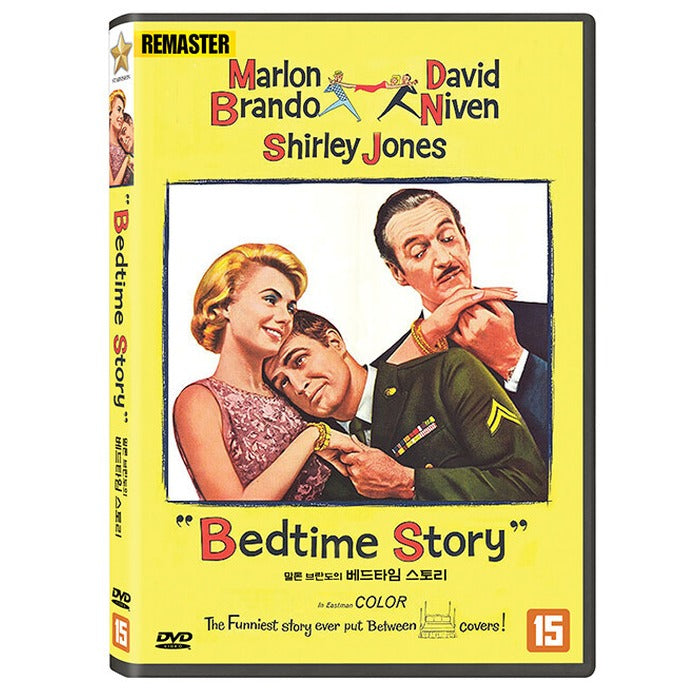 [DVD] The Bedtime Story