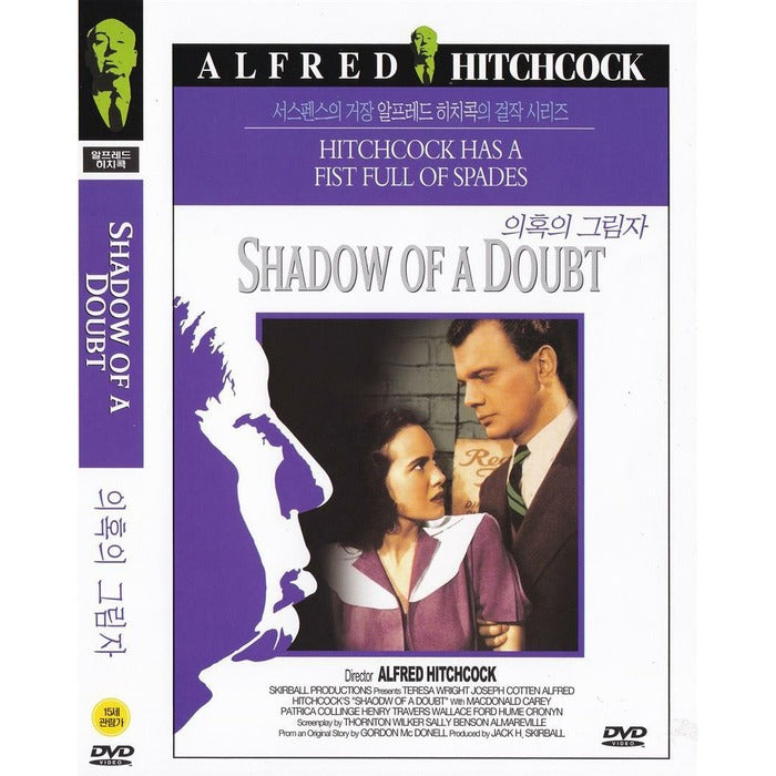 [DVD] Shadow Of A Doubt