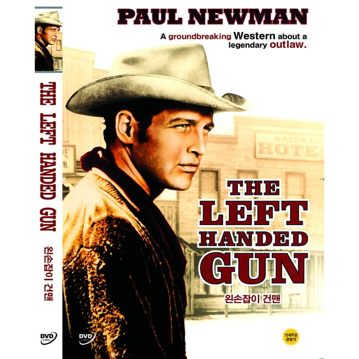 [DVD] The Left Handed Gun