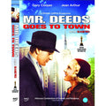 [DVD] Mr. Deeds Goes To Town