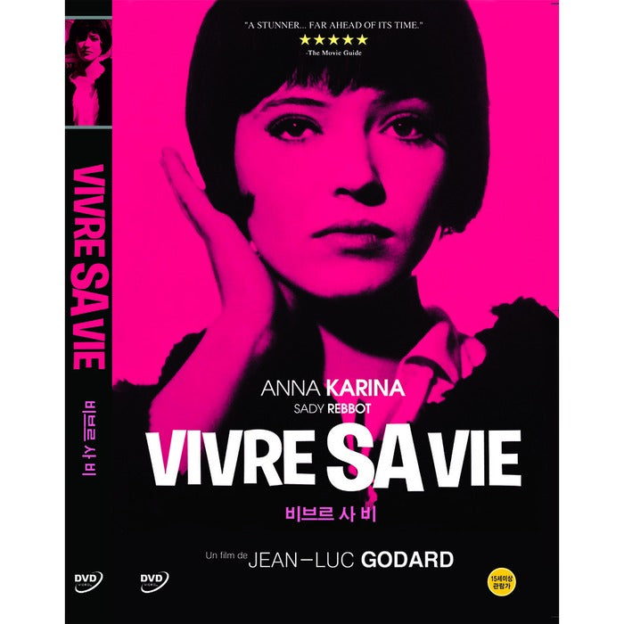 [DVD] Vivre Sa Vie: My Life To Live