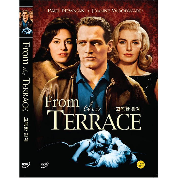 [DVD] From the Terrace